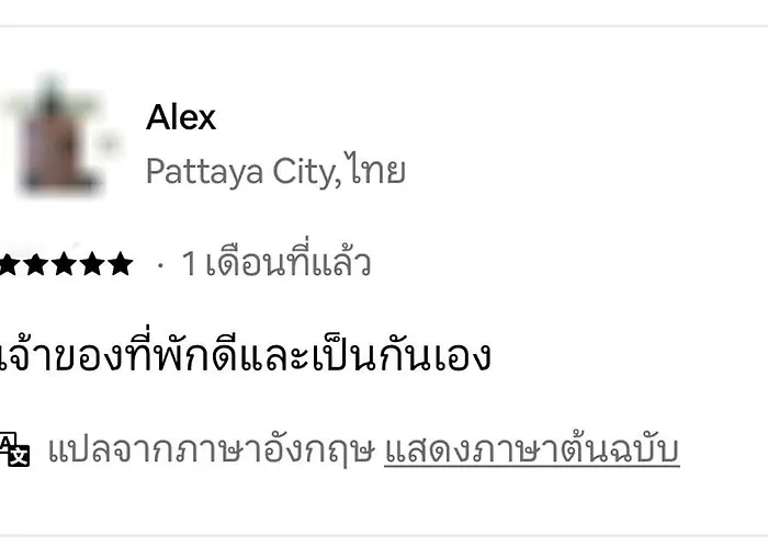 Besties Bkk Don-mueang Guest house *
