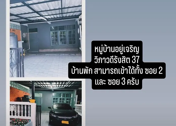 Guest house Besties Bkk Don-mueang Bangkok
